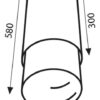 Ventilation tube telescopic Ø125 mm – 300-500 mm